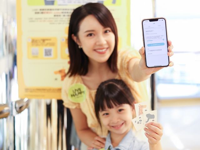 太古城中心暑假呈獻「小歷奇大妙趣」