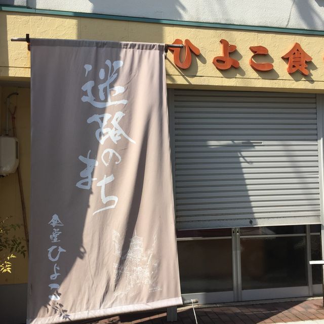小豆島 ｜ 醬油之鄉🥢
