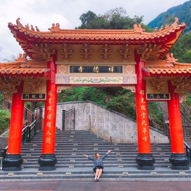 대만 화롄 가볼만한 곳, 자모교 🌉 장춘사