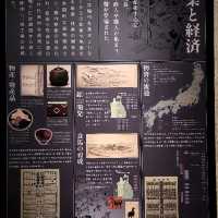 Morioka History and culture Museum 