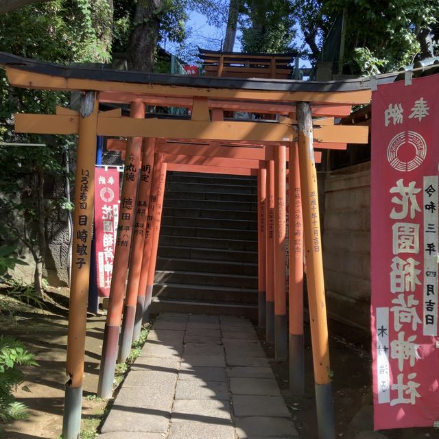 花園稲荷神社