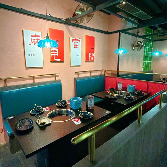 麻甩爐