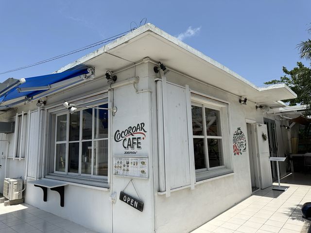 沖縄・浦添。港川ステイツサイドタウンを散策『Cocoroar CAFE』