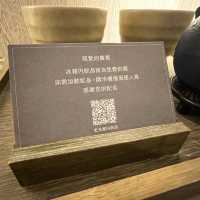 礁溪日系溫泉酒店