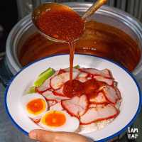 อ้วน อ้วน บะหมี่หมูกรอบ ร้านเด็ดย่านจอมทอง