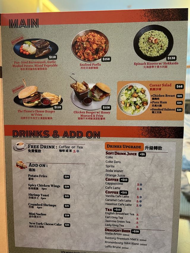  性價比高西餐🍴🍹