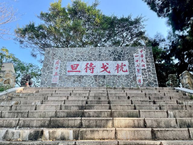 馬祖必遊景點
