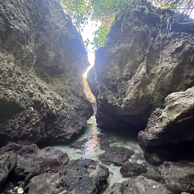 Hidden Beach Salag Siaton Negros Orienta