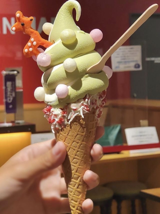 คาเฟ่กวาง NARANICLE, NARA