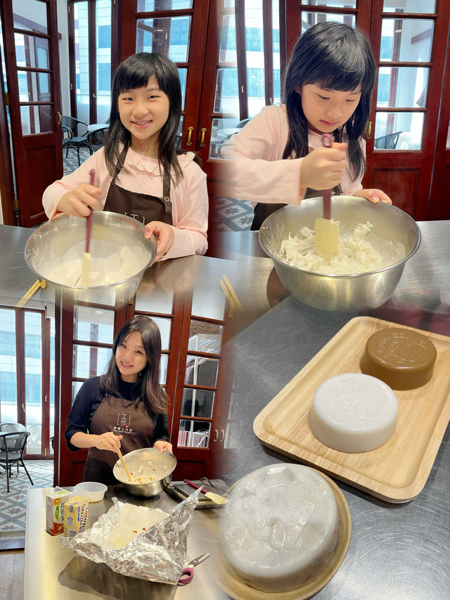 學整糕🫶🏻仲有好多打卡位可以影相🧧🧨