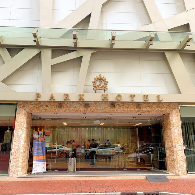 尖沙咀 • 百樂酒店 Park Hotel