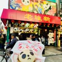 Idyllic Yokohama Day Trip