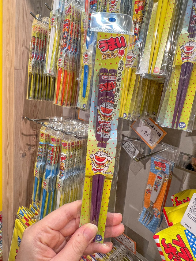 오사카 기념품샵 추천!!!