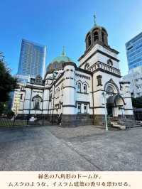 【東京|お茶の水】プチイスラム旅行✈️イスラム風教会