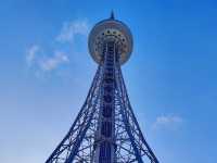Steel Lattice Tower in Harbin