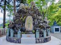 Oyama Afuri Shrine 