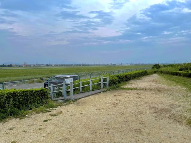 Kukominami Daini Park