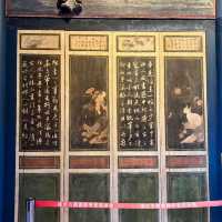 霧峰林家花園