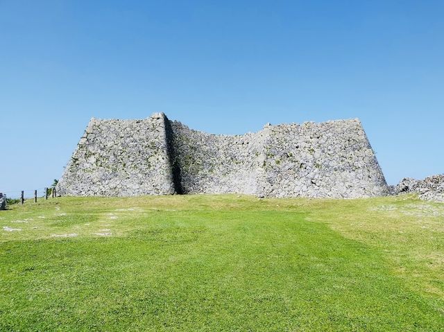 Nakagusuku Castle Remains