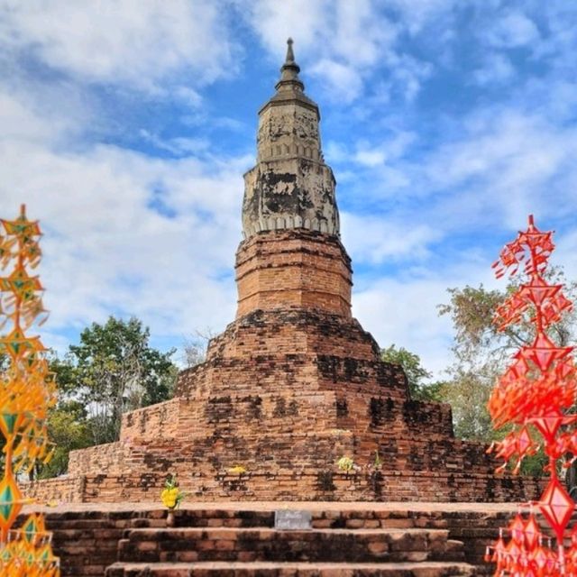 พระธาตุยาคู 