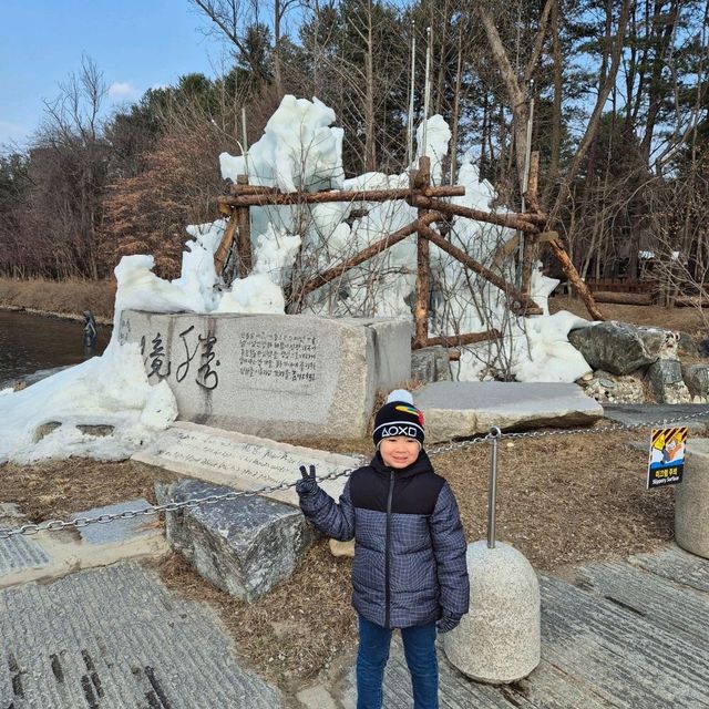 Trip To Nami Island