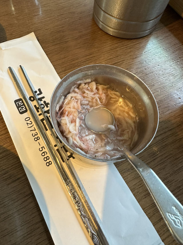 【ソウル】透き通ったスープが美味しいクッパ屋さん