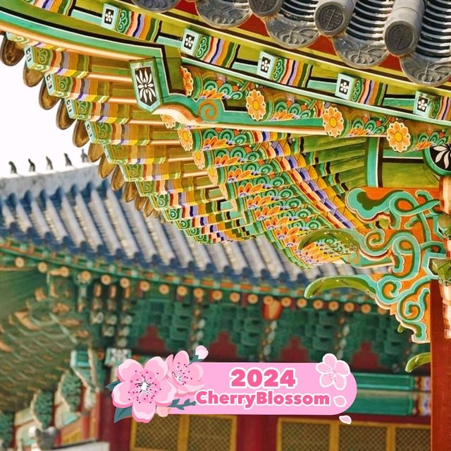 Changdeok-gung palace in Korea 