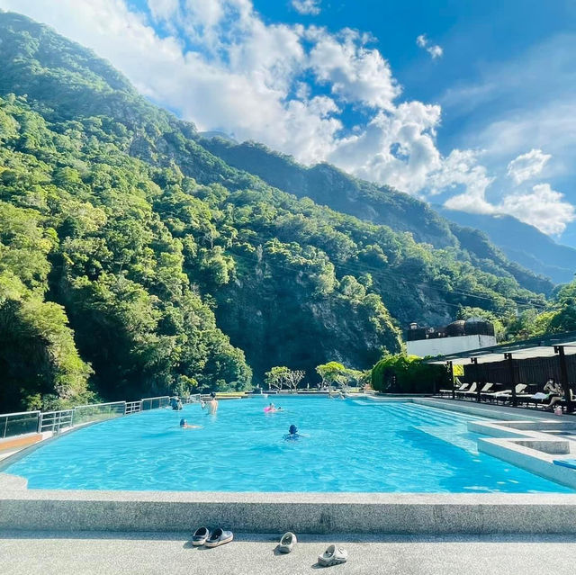 太魯閣晶英酒店