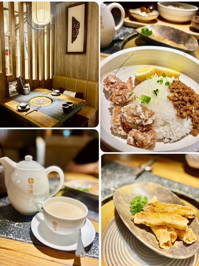 【尖沙咀】湊湊火鍋‧茶憩：台式料理套餐，適合時間不多的午飯時間