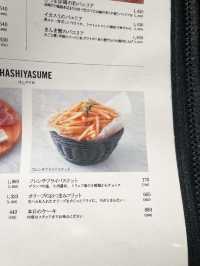 【福岡カフェ】スイーツもベーカリーも美味しい🥰