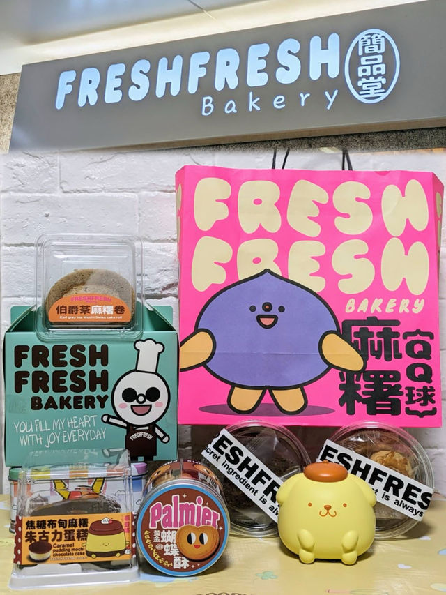 「FreshFresh 簡品堂」：旺角人氣麵包店，口碑爆棚！