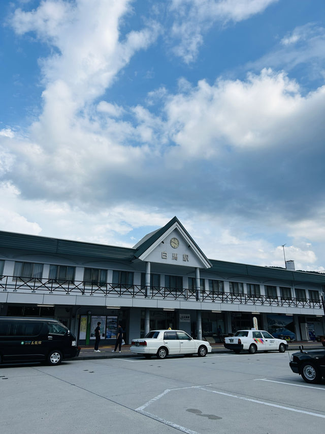 【長野県】白馬観光の玄関口「白馬駅」にある無料の足湯！