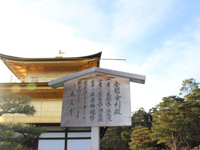 Golden Pavilion of Kyoto 🇯🇵