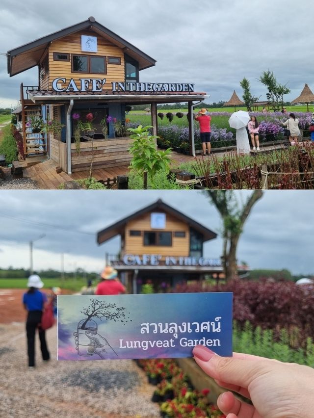 สวนลุงเวศน์ 🌸 แวะมาเติมความเฟรชในจ.ตรัง✨️