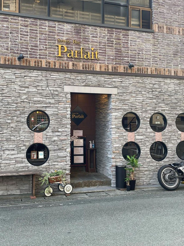 【福岡カフェ】パフェの種類が豊富なパフェ屋さん