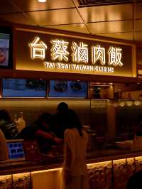 奧海城美食廣場：低卡餐單，口味豐富