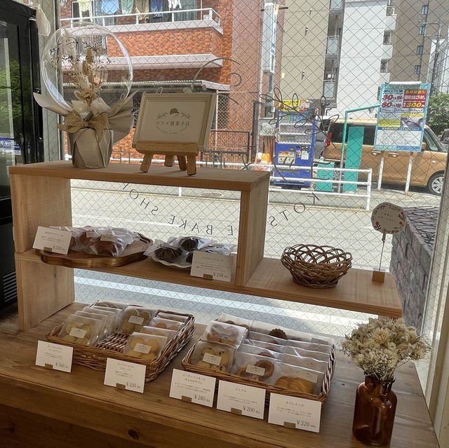 【福岡】大濠公園近くの可愛らしい焼菓子屋さん