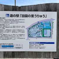 Uryu Road Station: Hokkaido’s Hidden Gem