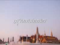 เที่ยวกรุงเทพ ในตอนเช้า