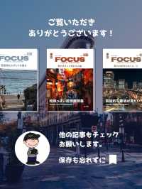 【カナダ🇨🇦】元バンクーバー在住者が選ぶ！おすすめ写真スポット5選！＃041
