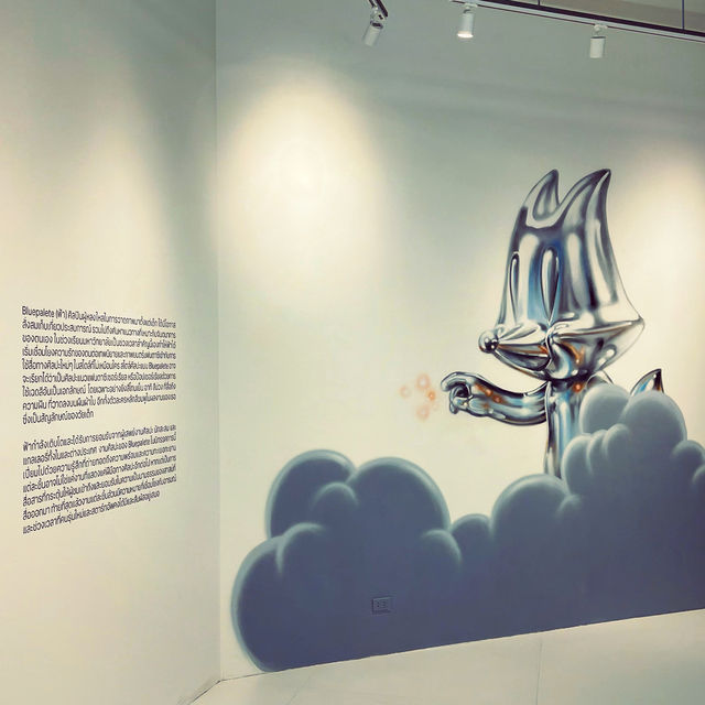 Arts @True digital park