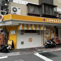去旅行一定要食早餐