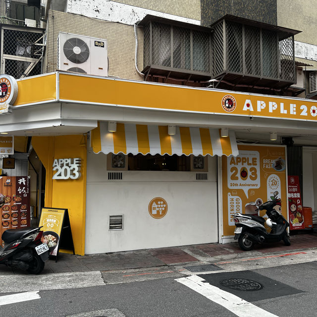 去旅行一定要食早餐
