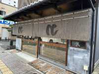 熊本市中央区。和菓子と珈琲の関係『珈琲回廊』