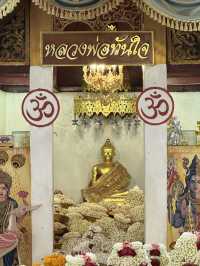 เชียงใหม่ทริป สามวันสองคืน
