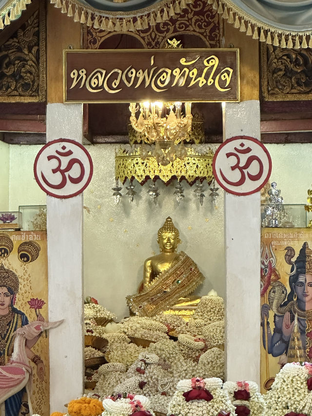 เชียงใหม่ทริป สามวันสองคืน