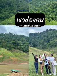 กิจกรรมทดสอบกำลังขา⛰️