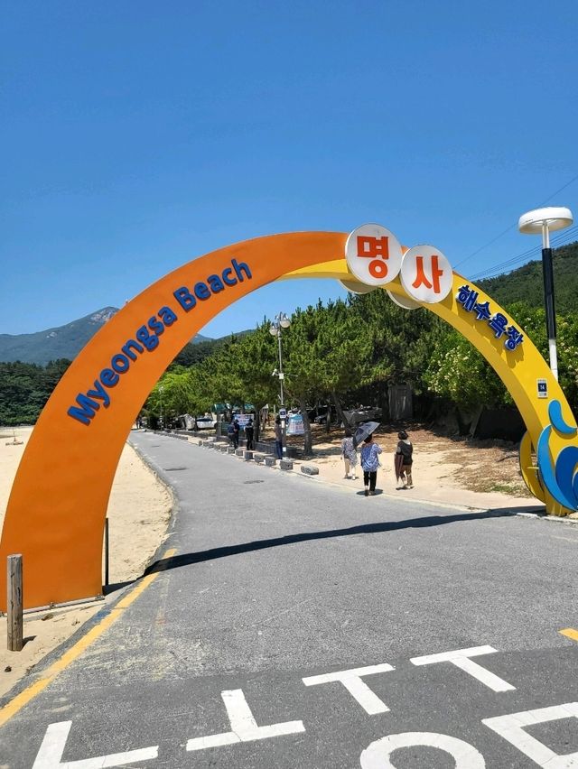 예쁜 포토존이 있는 거제 명사 해수욕장