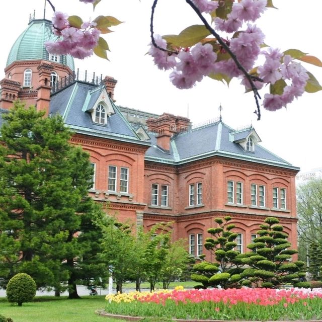 北海道廳舊本廳舍