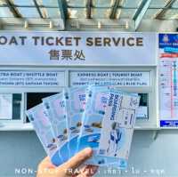 One Day Trip นั่งเรือเที่ยวกรุงเทพฯ